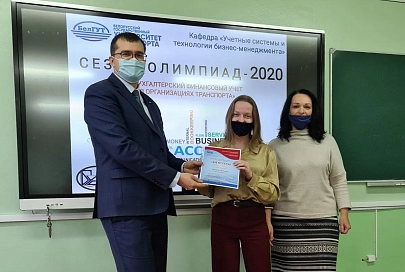 Более 200 студентов поучаствовали в осеннем «Сезоне олимпиад» БелГУТа